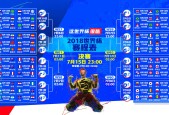 NG体育官网-极限之上，字母哥统治力与曼联绝地反击