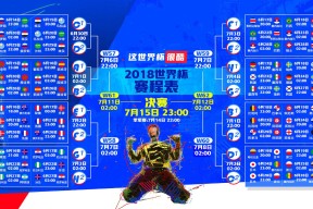 NG体育官网-极限之上，字母哥统治力与曼联绝地反击